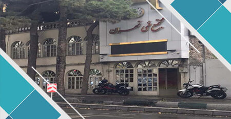 دوره مبانی مدیریت سرمایهگذاری در بورس با تدریس عرفان معتضد در نیاوران – آموزش اصول ورود به بازار سرمایه