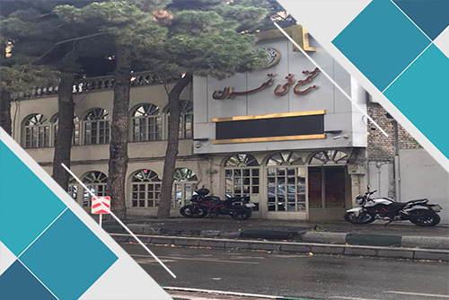 دوره مبانی مدیریت سرمایه‌گذاری در بورس با تدریس عرفان معتضد در نیاوران – آموزش اصول ورود به بازار سرمایه